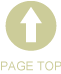 このページのトップへ