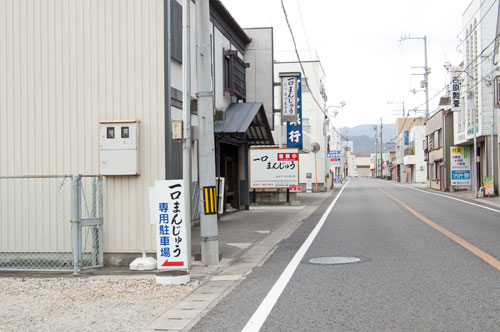 徳島方面から来た時